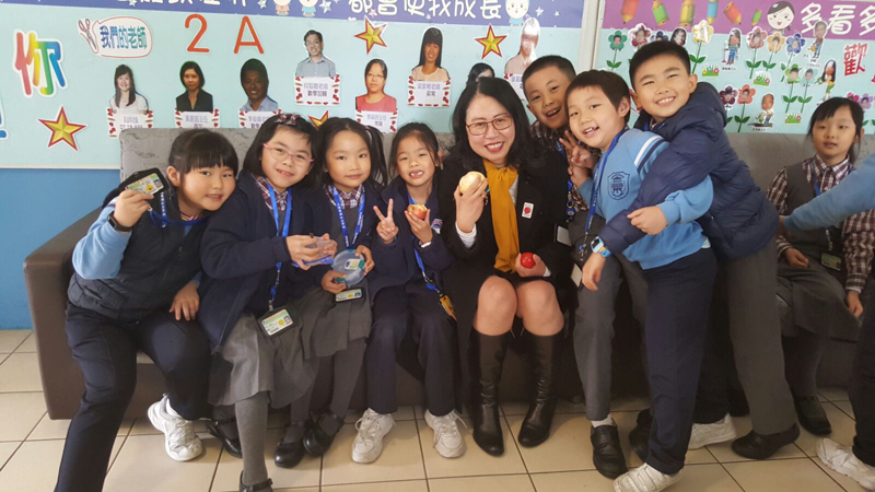 Photo 19-1-2017, 15 56 24